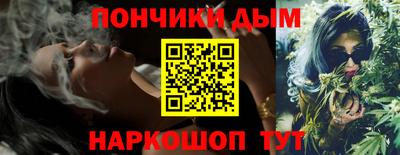 кокаин перу Будённовск