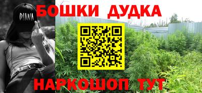 кокаин перу Будённовск