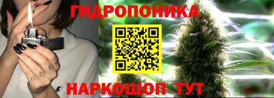 кокаин Бугуруслан