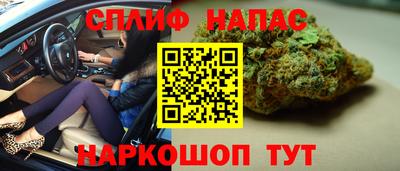 кокаин Бугуруслан