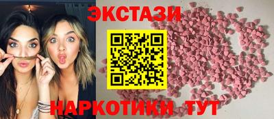 кокаин перу Будённовск