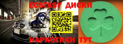 кокаин Бугуруслан