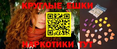 кокаин Бугуруслан