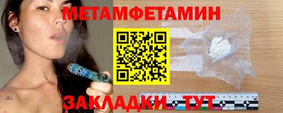 кокаин перу Будённовск