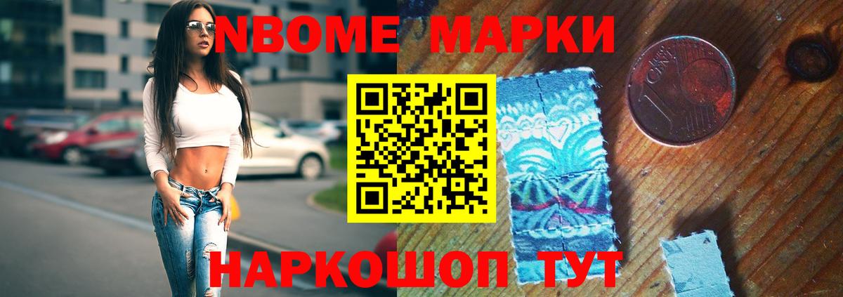 ЛСД экстази ecstasy  Вход с VPN  Саратов  ЛСД экстази ecstasy 